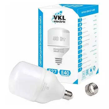 лампа светодиодная VKL Е27+переходник Е40 50Вт 6500К холодный свет