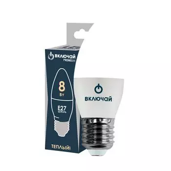 лампа светодиодная ВКЛЮЧАЙ Е27 8Вт 3000К теплый свет