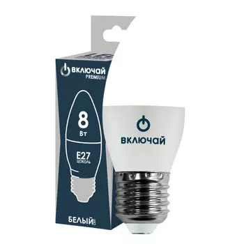 лампа светодиодная ВКЛЮЧАЙ Е27 8Вт 4000К дневной свет