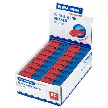 ластик BRAUBERG Assistant 41х14х8мм красный/синий прямоугольный