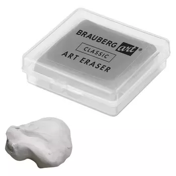 ластик-клячка художественный BRAUBERG Art Classic серый 40x36x10мм в футляре