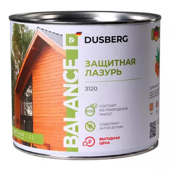 лазурь защитная DUSBERG Balance шелковисто-глянцевая 2л бесцветная, арт.31200200