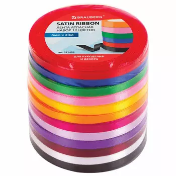 лента атласная BRAUBERG 6мм 23м 12шт микс