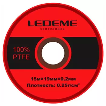 лента ФУМ для воды LEDEME 19мм х 0,2мм х 15м 0,25г/см3
