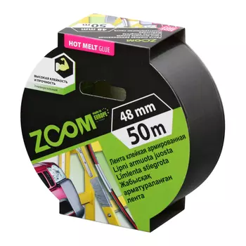 лента клейкая армированная ZOOM 48ммх50м, арт.02-5-4-004