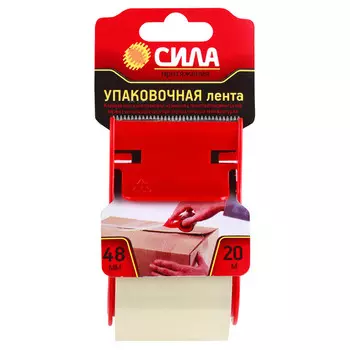 лента клейкая упаковочная СИЛА с диспенсером 48мм х 20м прозрачная, арт.TPA72-00
