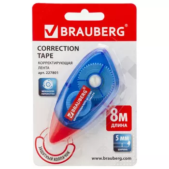лента корректирующая BRAUBERG 5х8мм корпус синий механизм перемотки блистер