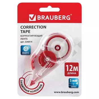 лента корректирующая BRAUBERG 5мм 12м прозрачный