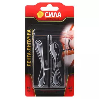 лента липучка СИЛА самоклеющаяся 19мм х 46см черная, арт. THL72-07