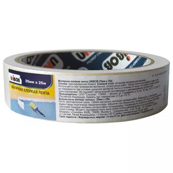 лента малярная 25ммх25м белая, арт.55774