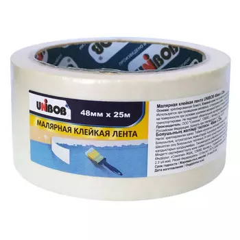 лента малярная 48ммх25м белая, арт.55770