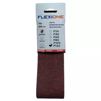 лента шлифовальная FLEXIONE Expert 75х533мм P120 3шт