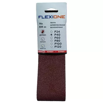 лента шлифовальная FLEXIONE Expert 75х533мм P40 3шт