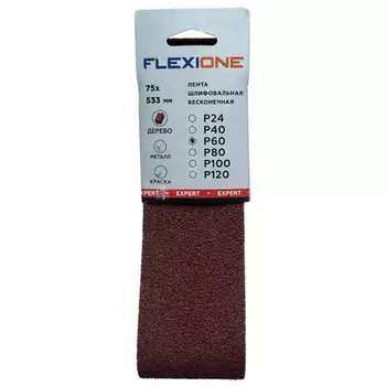 лента шлифовальная FLEXIONE Expert 75х533мм P60 3шт