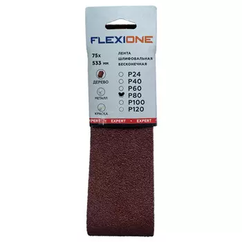 лента шлифовальная FLEXIONE Expert 75х533мм P80 3шт