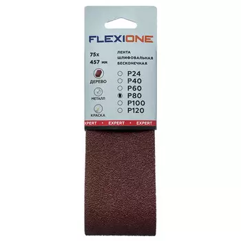 лента шлифовальная FLEXIONE Expert 75x457мм P80 3шт