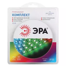 лента светодиодная ЭРА LED 72Вт IP20 RGB 5м
