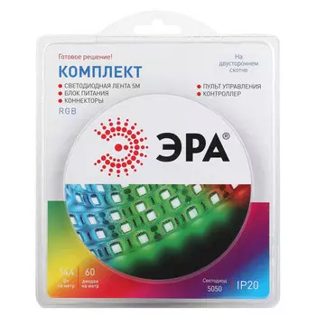 лента светодиодная ЭРА LED 72Вт IP20 RGB 5м