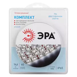лента светодиодная ЭРА LED 72Вт IP65 6500К 5м