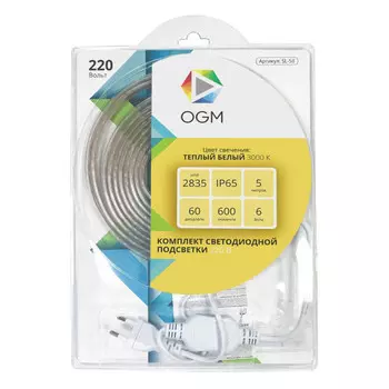лента светодиодная комплект OGM 220В 30Вт 2835 60д/м IP44 5м теплый