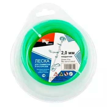 леска для триммера REDVERG 2,0мм 15м витой квадрат