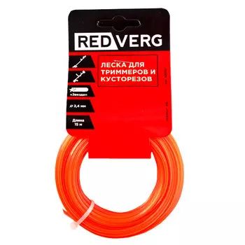 леска для триммера REDVERG 2,4мм звезда