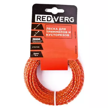 леска для триммера REDVERG 2,4мм 15м квадрат витая армированная