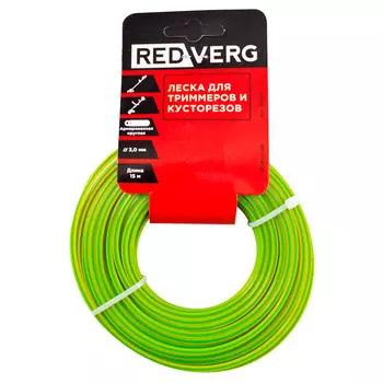 леска для триммера REDVERG 3,0мм 15м круг армированная