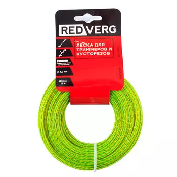 леска для триммера REDVERG 3,0мм 15м квадрат витая армированная
