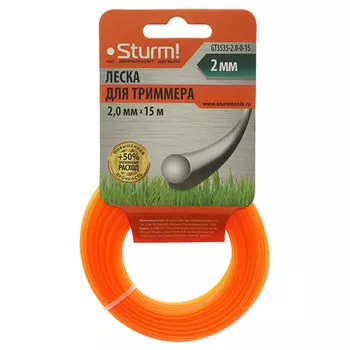 леска для триммера STURM 2,0мм 15м круг