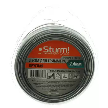 леска для триммера STURM 2,4мм 15м круг усиленная
