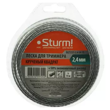 леска для триммера STURM 2,4мм 15м крученый квадрат