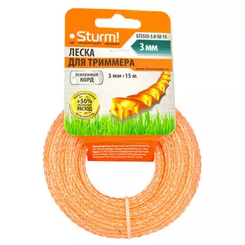 леска для триммера STURM 3,0мм 15м крученный квадрат