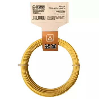 леска для триммеров, 1,3 мм, 15 м, круг