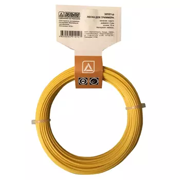 леска для триммеров, 2 мм, 15 м, круг