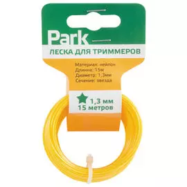 леска для триммеров PARK 1,3мм 15м звезда