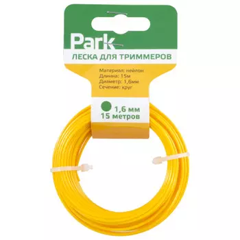 леска для триммеров PARK 1,6мм 15м круг