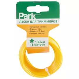 леска для триммеров PARK 1,6мм 15м звезда