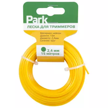 леска для триммеров PARK, 2,4 мм, 15 м, круг