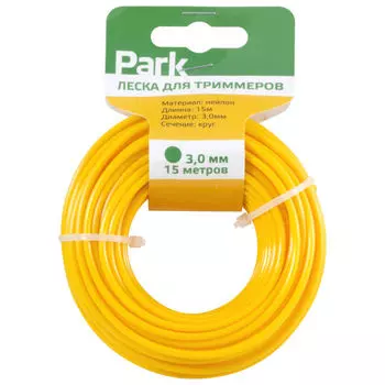леска для триммеров PARK 3мм 15м круг
