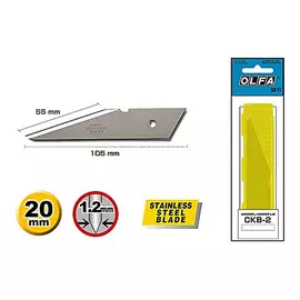 лезвие для ножа OLFA OL-CK-2 трапециевидное 20 мм, 2 шт