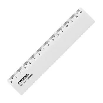 линейка СТАММ 15см пластиковая с волнистым краем непрозрачная белая