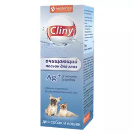 лосьон для глаз Экопром Cliny очищающий 50мл
