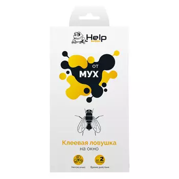 ловушка HELP оконная клеевая от мух 2шт