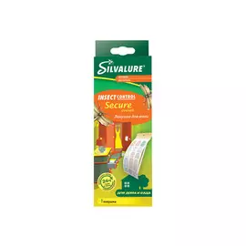 ловушка клеевая от моли SILVALURE Secure 1шт.