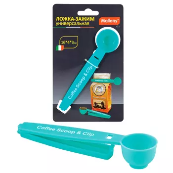 ложка-дозатор и зажим MALLONY SC-1, 16х4х3 см, полипропилен