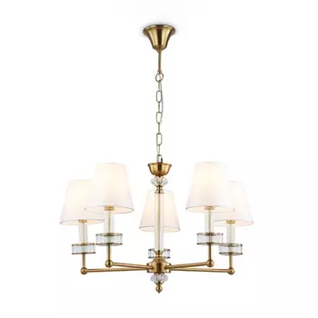 люстра подвесная AMBRELLA High Light E14х5 40Вт латунь/белый