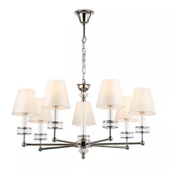 люстра подвесная AMBRELLA High Light E14х7 40Вт никель/белый