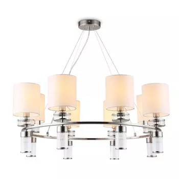 люстра подвесная AMBRELLA High Light E14х8 40Вт никель/белый