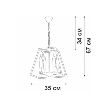 люстра подвесная VITALUCE Feel E14 4х40 металл белый